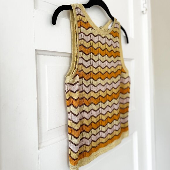 Mango Geometric Knit Tank - Multi Metallic - Picture 2 of 5